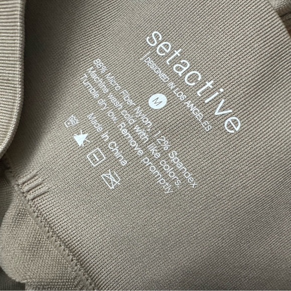 Set Active Leggings Brown Tan Full Length Gym Workout Minimalist Size Medium - Picture 6 of 6